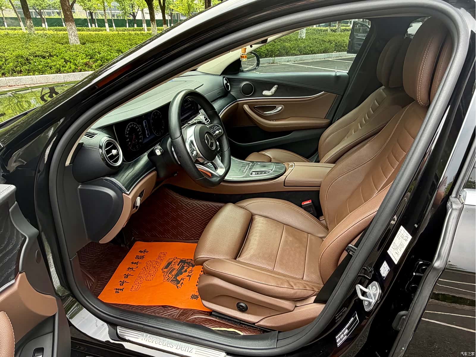 Mercedes-Benz E-Class, 2019 6