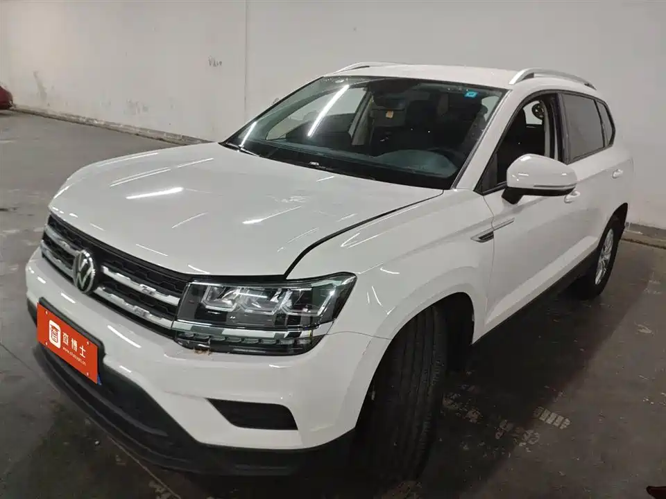 Volkswagen Tuyue