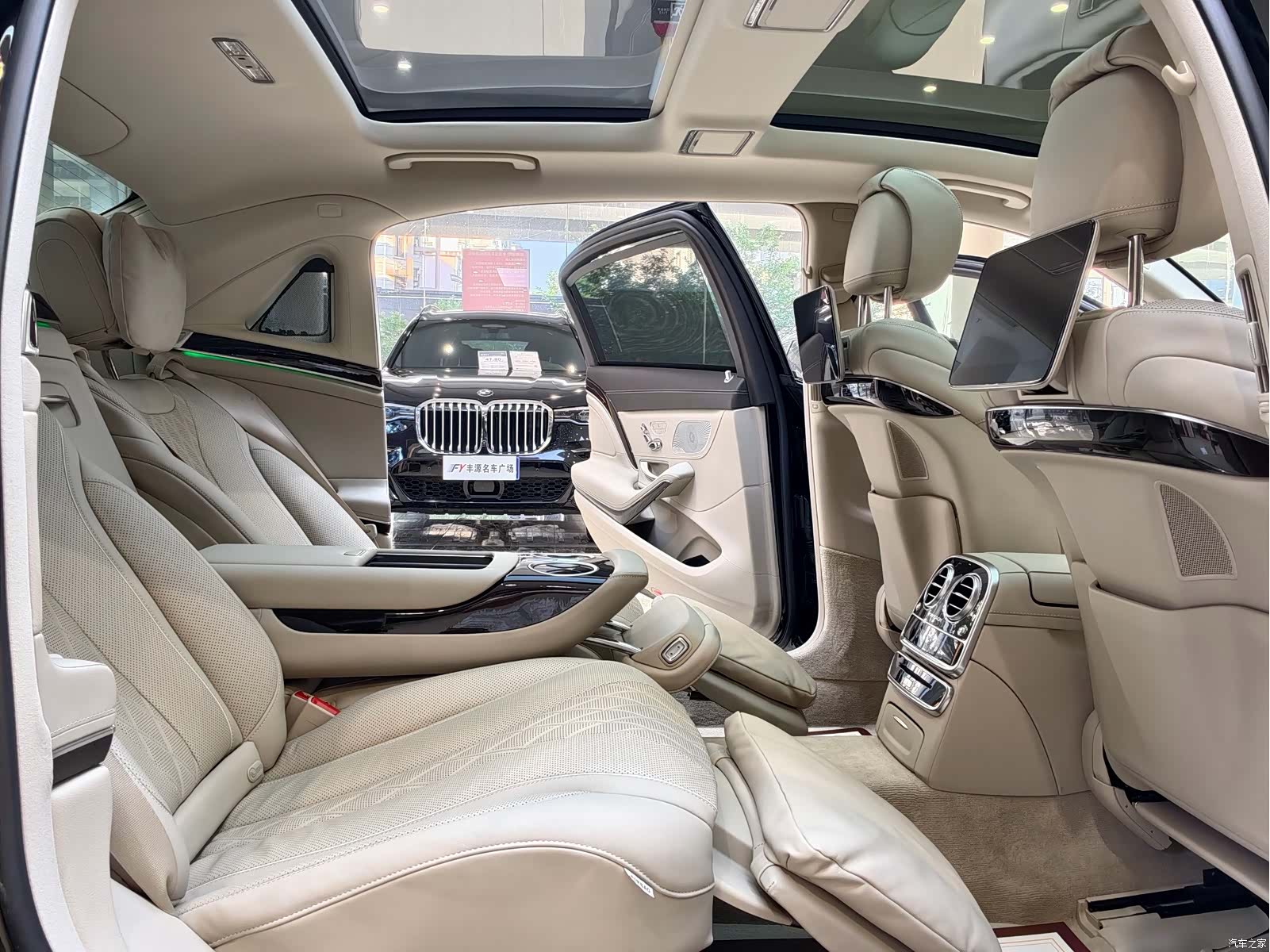 Maybach S-Class, 2019 10