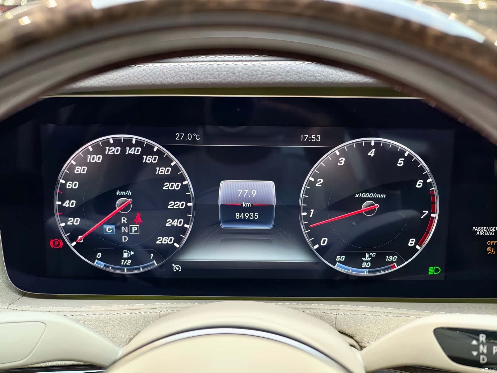 Maybach S-Class, 2019 22