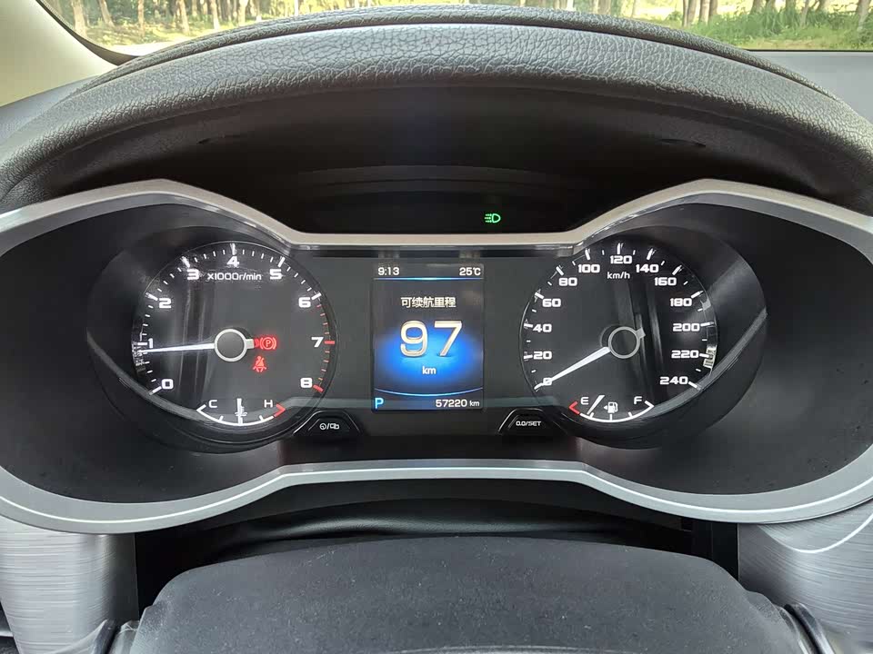 Geely Emgrand GS