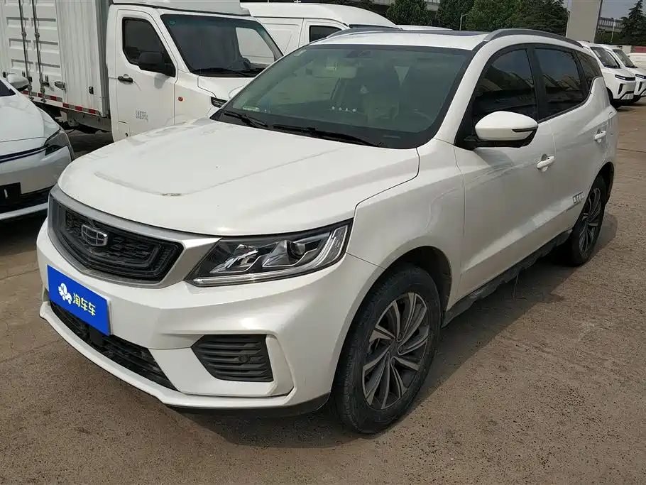 Geely Vision X6