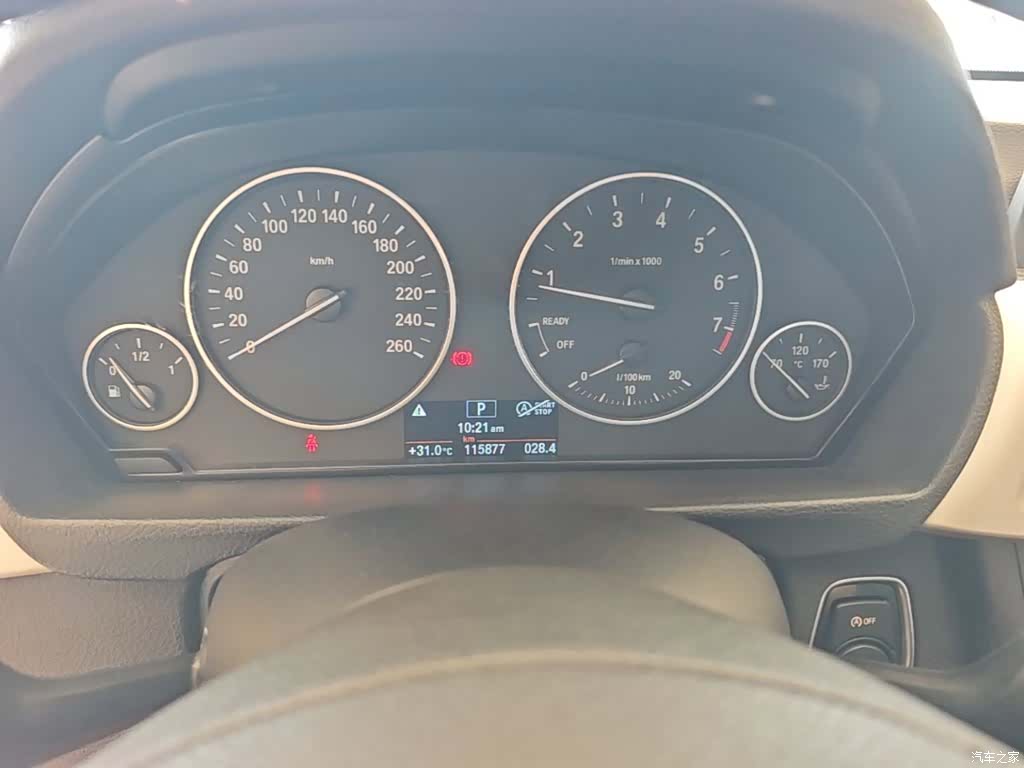 BMW 3 Series, 2015 12
