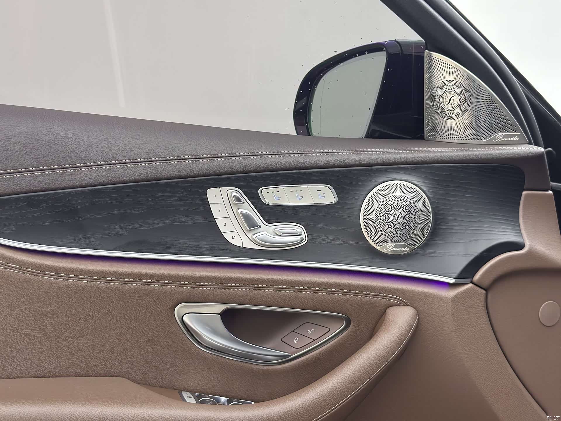 Mercedes-Benz E-Class, 2021 15