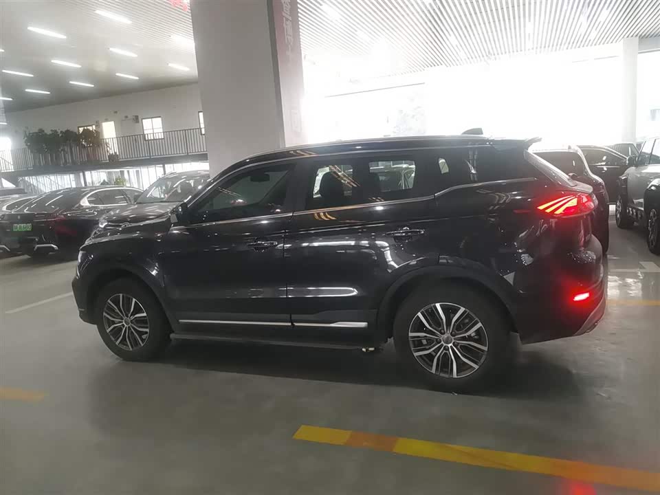 Geely Atlas