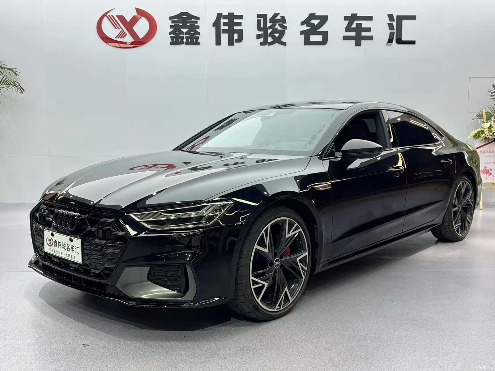 Audi A7L, 2024 2