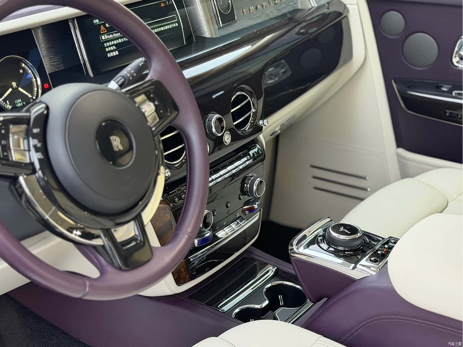 Rolls-Royce Phantom, 2019 15
