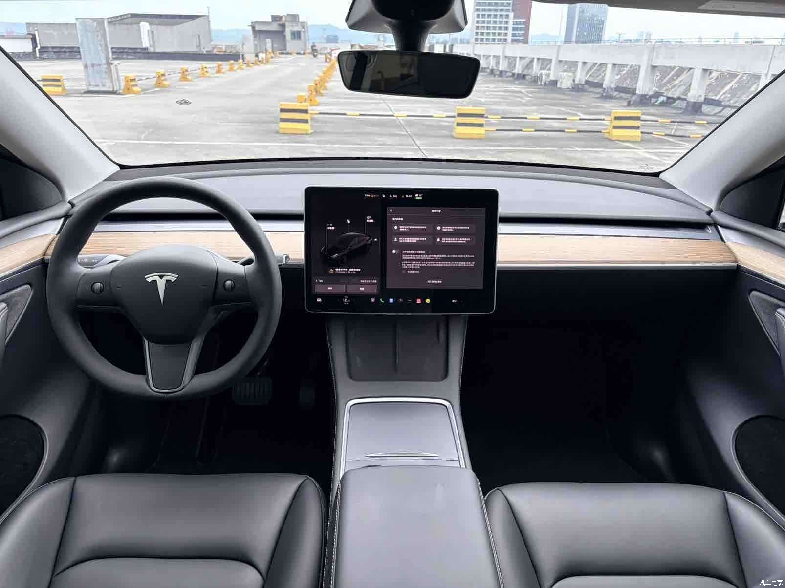Tesla Model Y, 2021 9