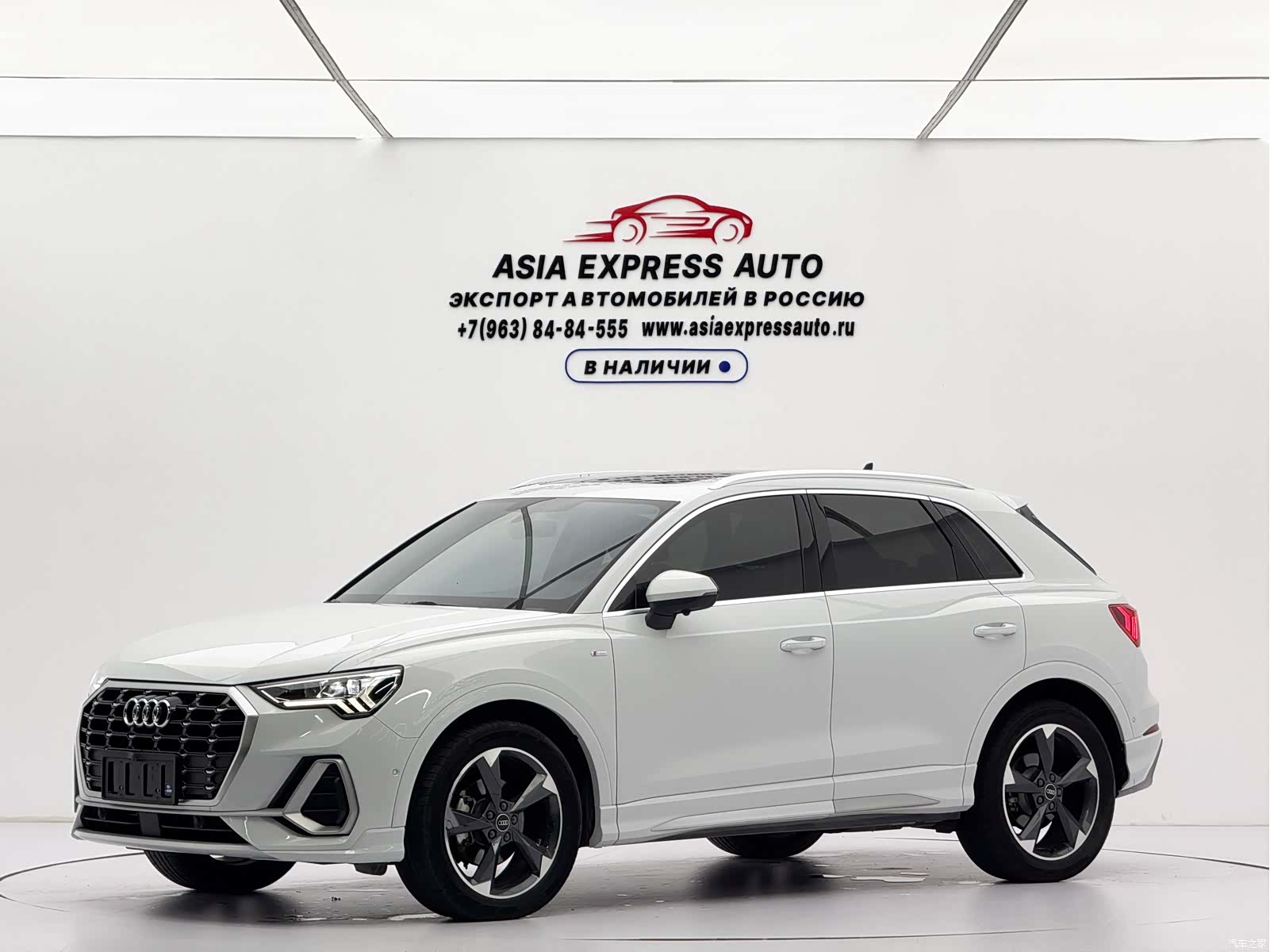 Audi Q3, 2022 1