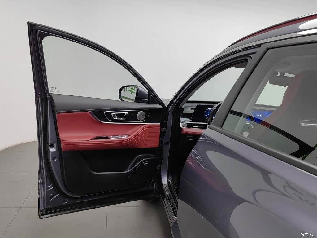 Chery Tiggo 7, 2023 8