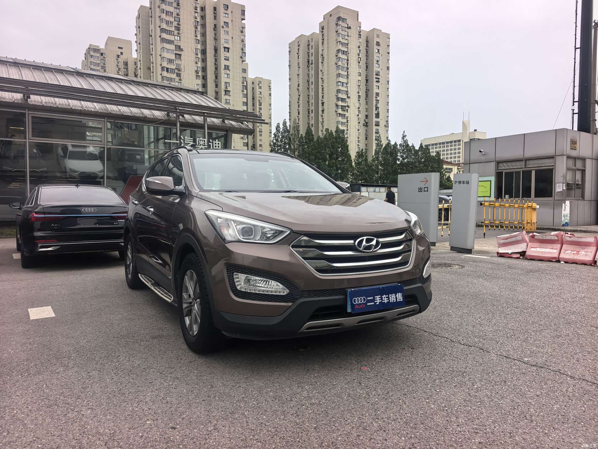 Hyundai Santa Fe, 2015 3