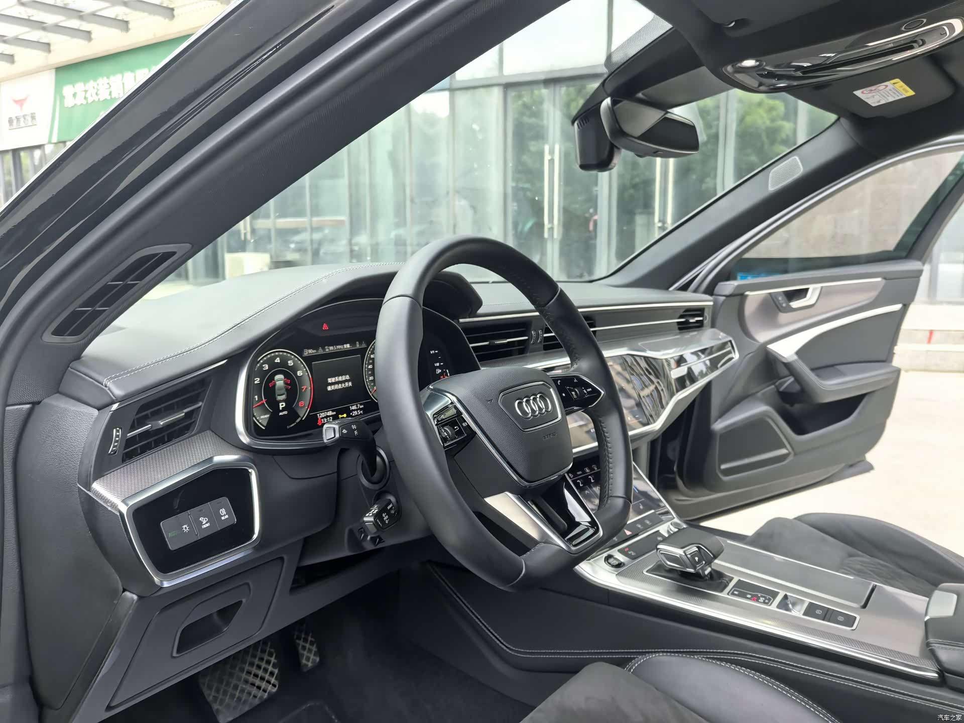 Audi A6L, 2021 16