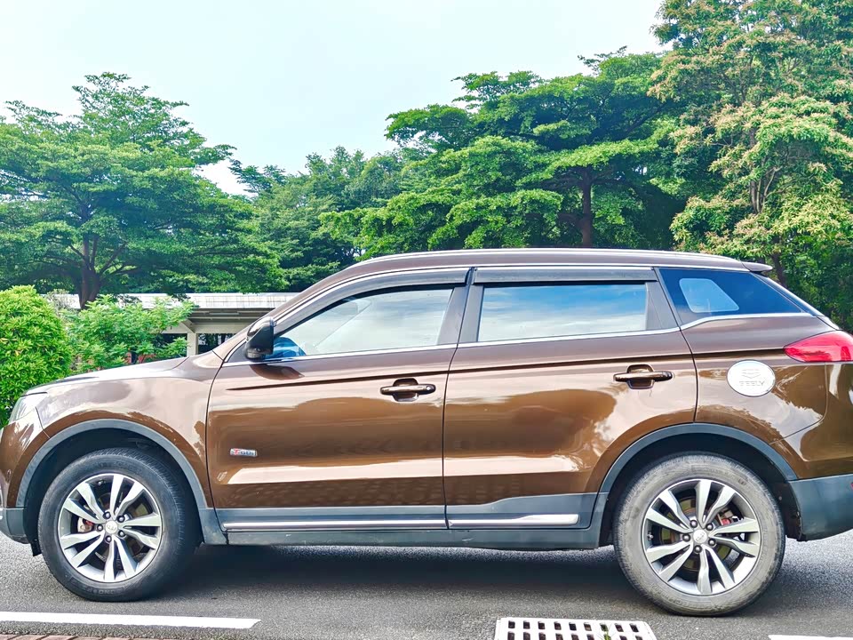 Geely Atlas
