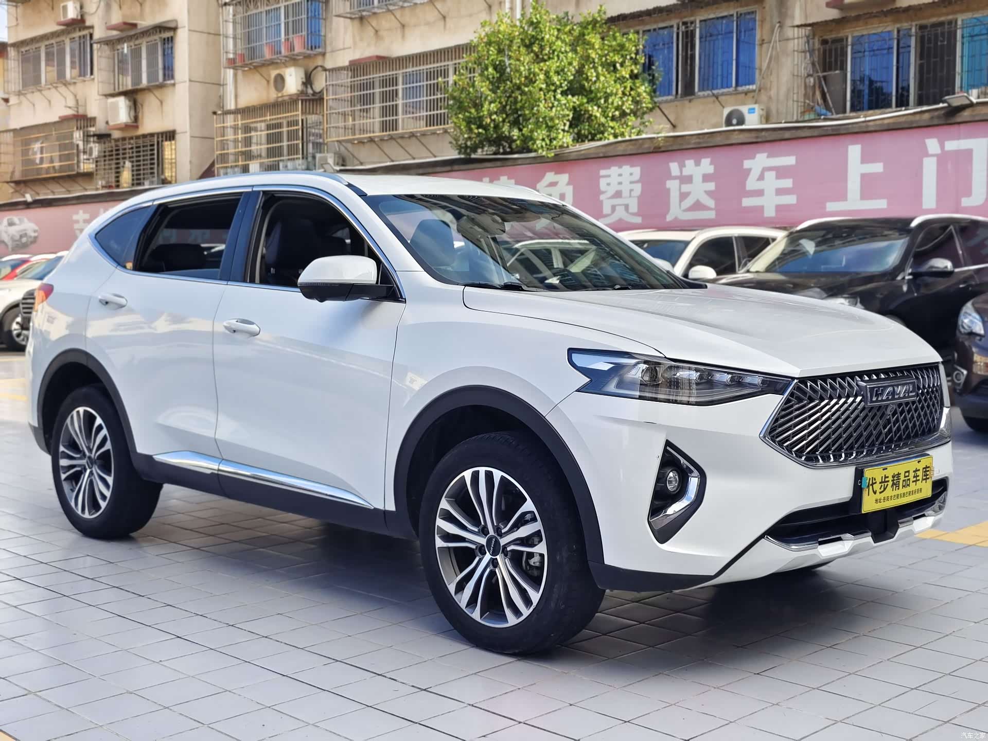 Haval F7, 2021 3