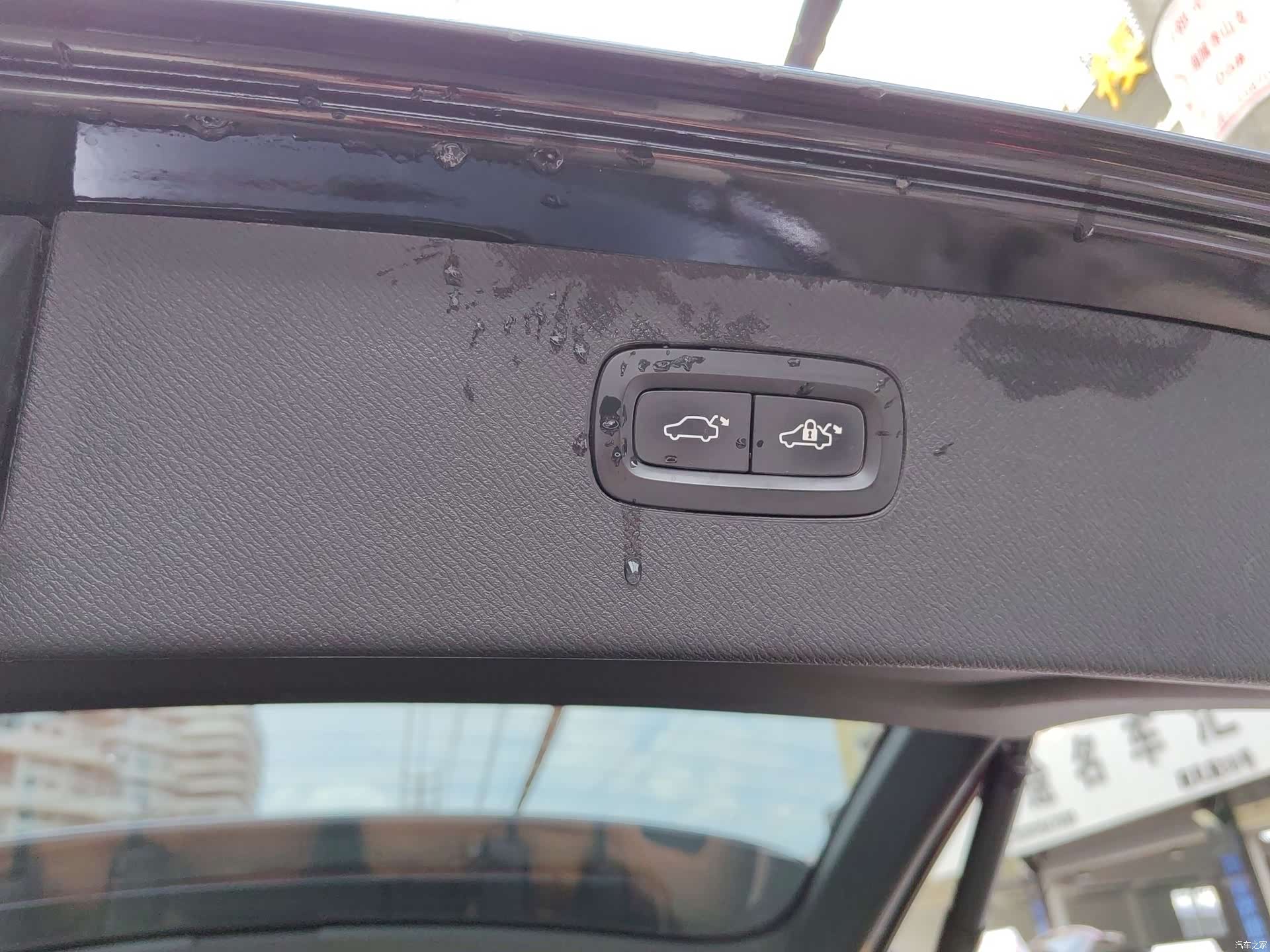 Volvo XC90, 2016 14