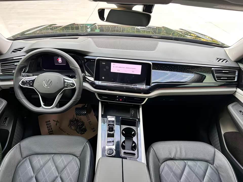 Volkswagen Tourang