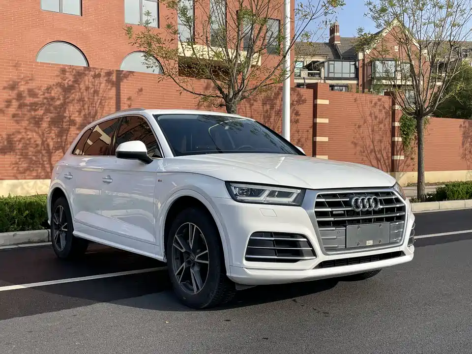 Audi Q5L