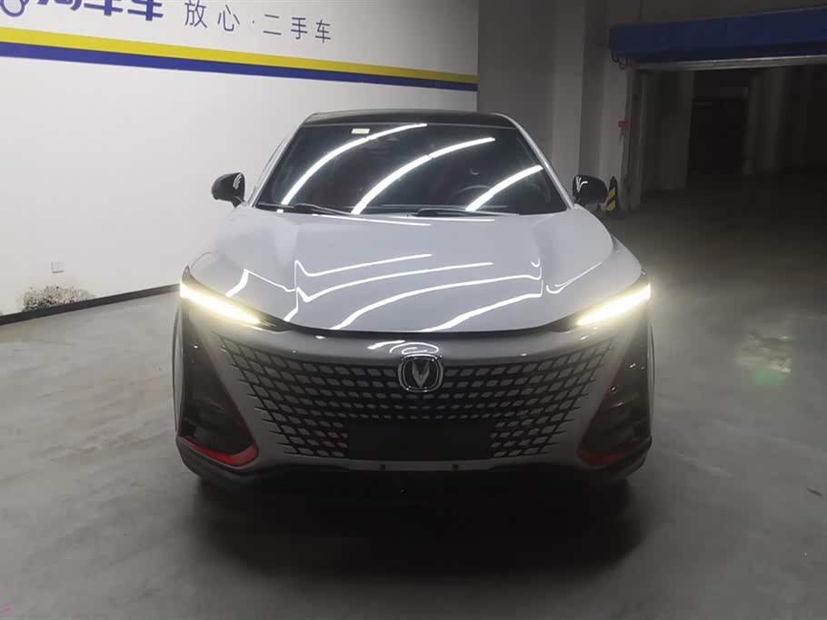 Changan UNI-T