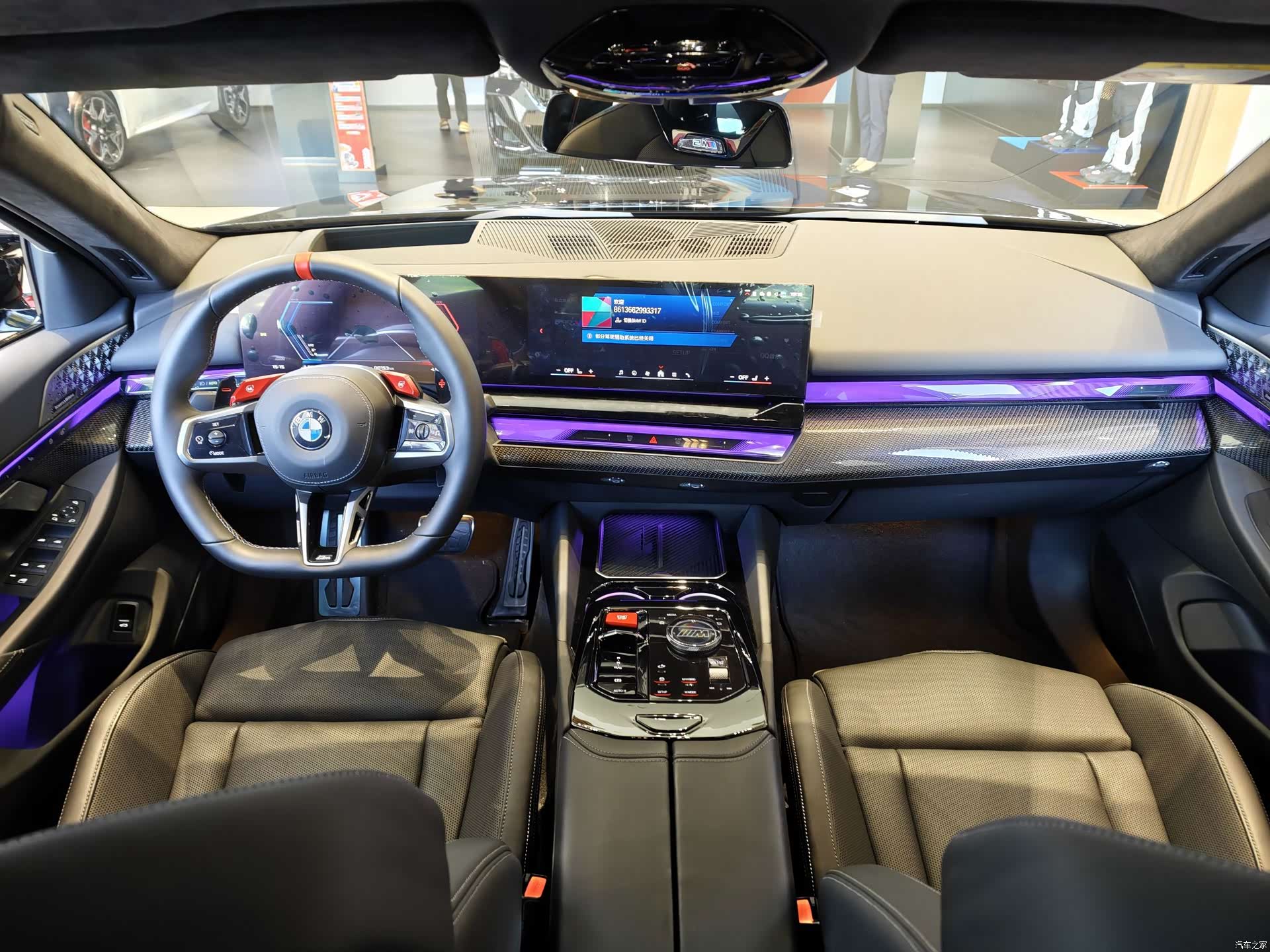 BMW M5, 2023 12