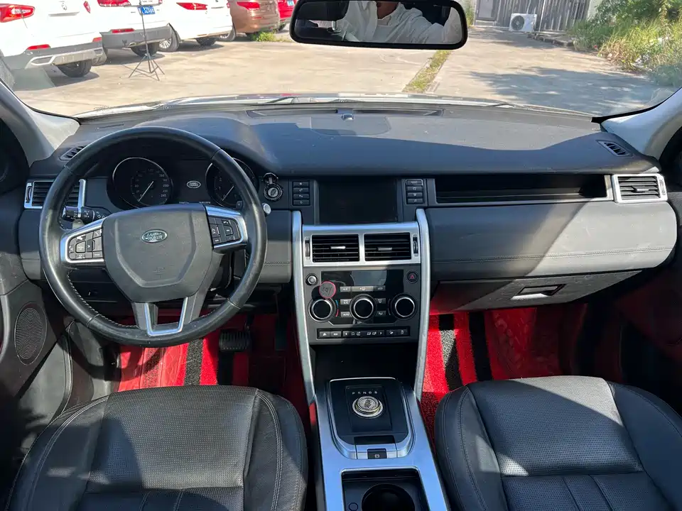 Land Rover Discover Shenxing