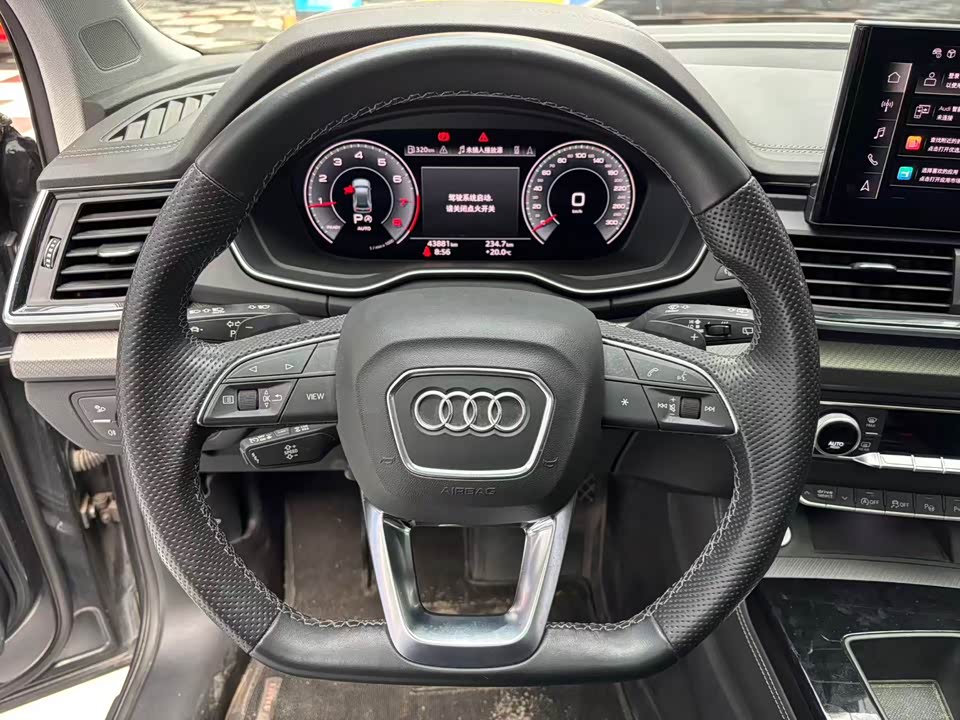 Audi Q5L