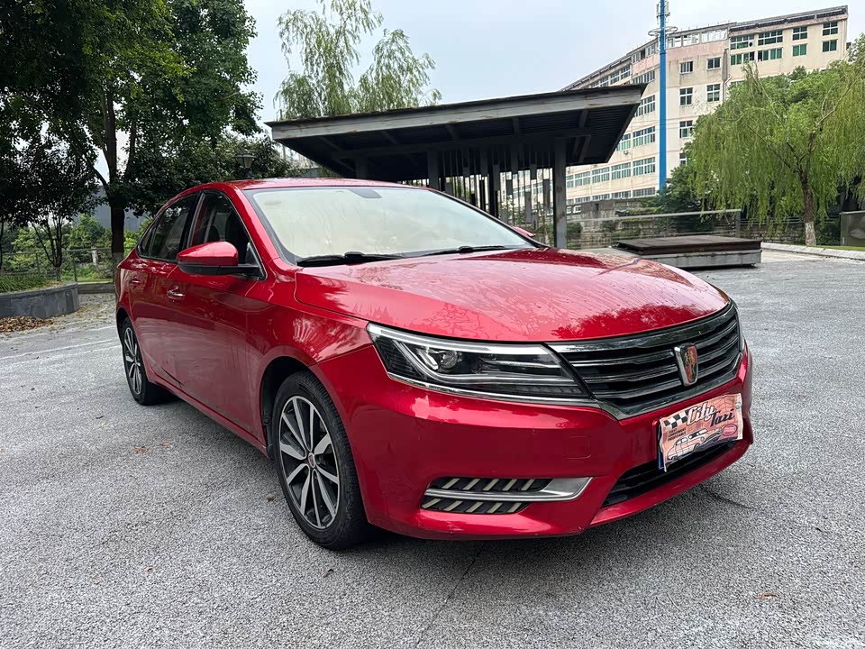 Roewe i6 Roewe i6