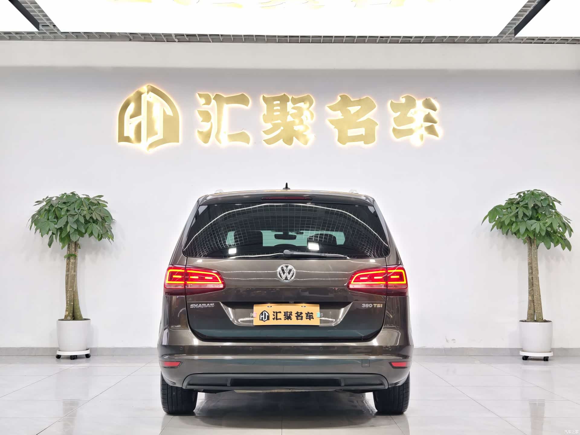 Volkswagen Xia, 2017 7