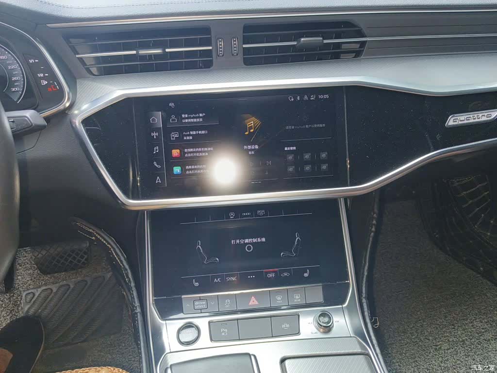 Audi A6L, 2021 9
