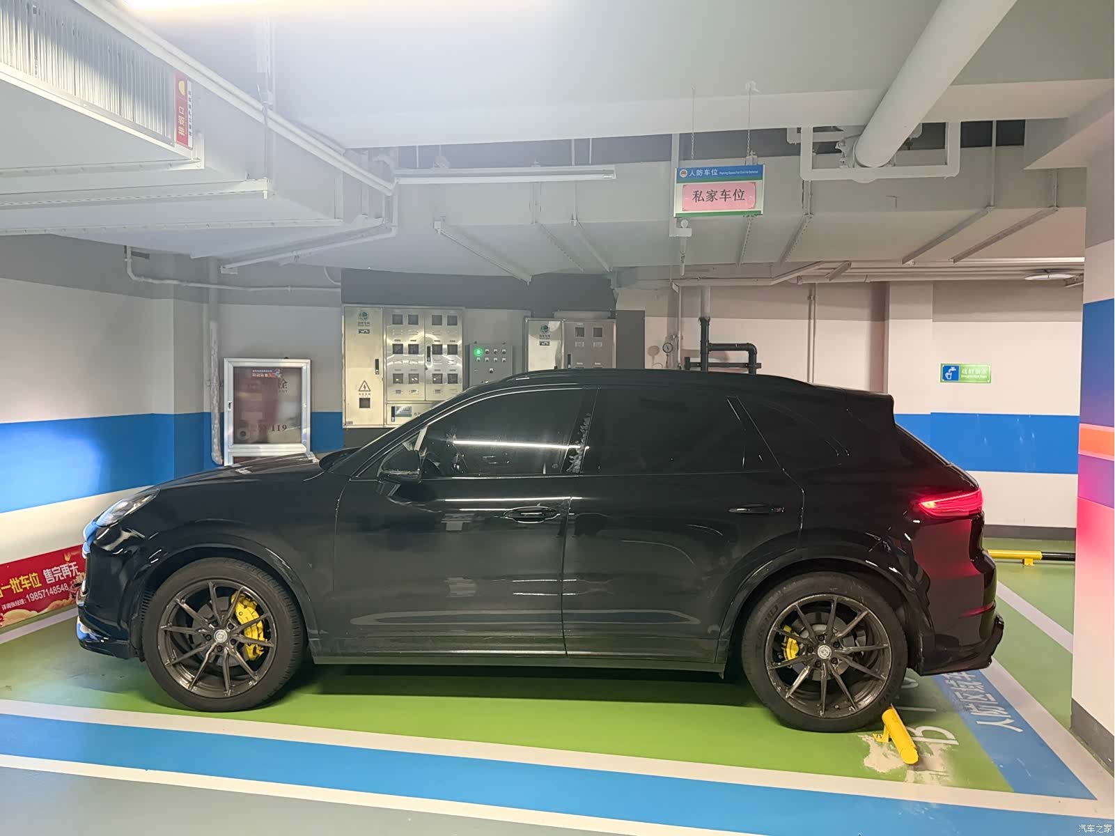 Porsche Cayenne, 2022 8