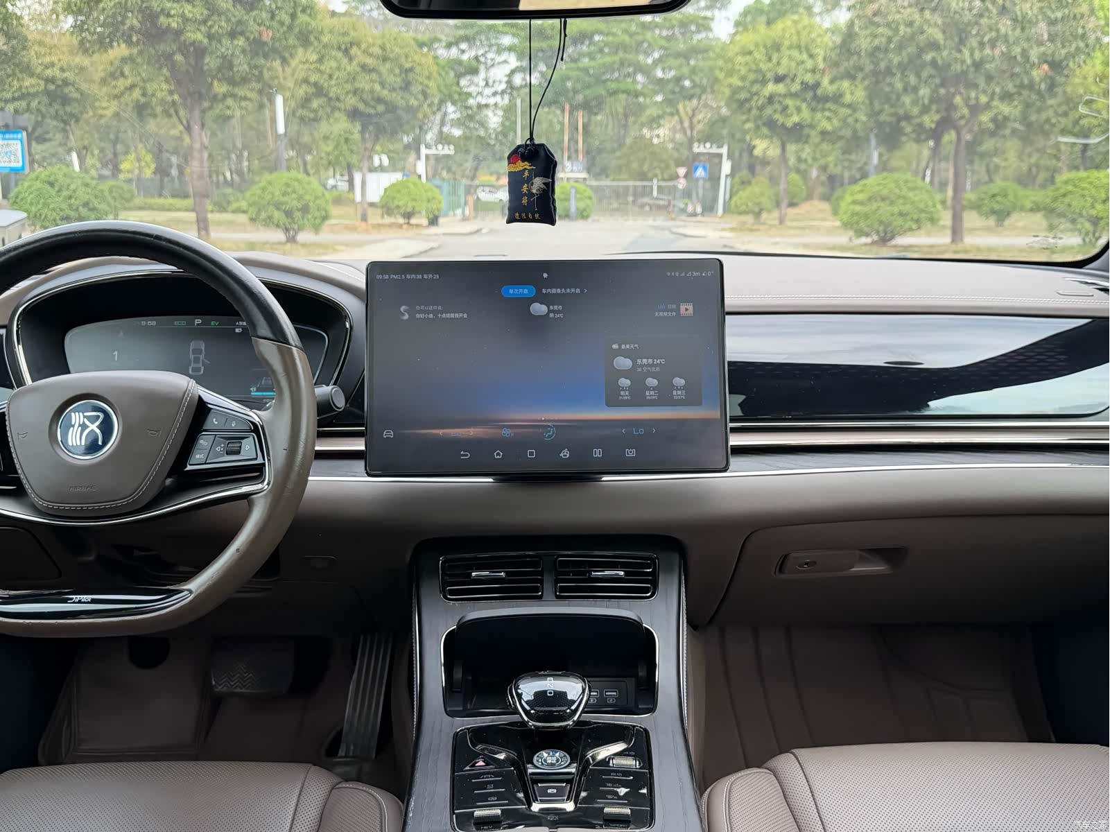 BYD Han, 2021 9