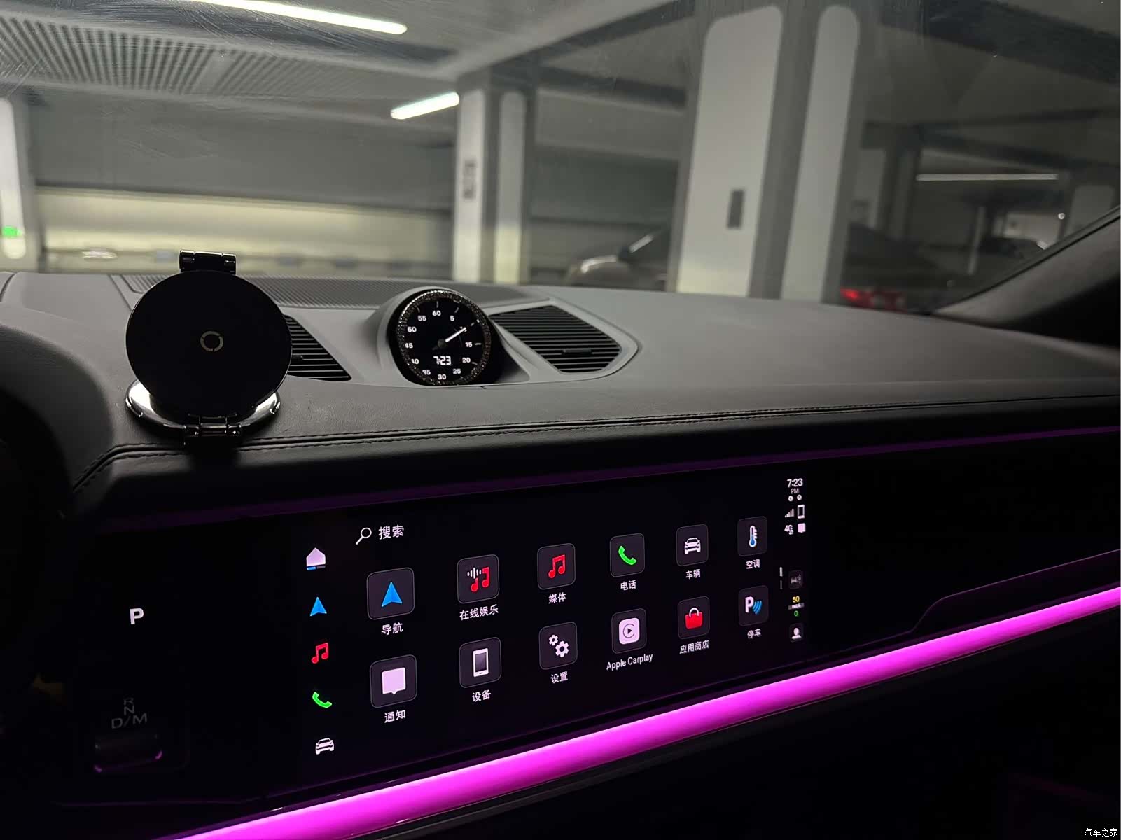 Porsche Cayenne, 2025 10