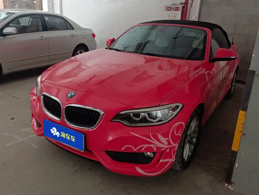 BMW 2 series