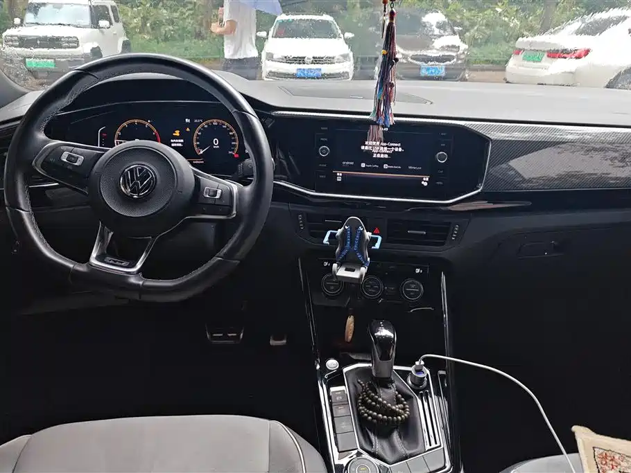 Volkswagen Tanyue Volkswagen Tanyue