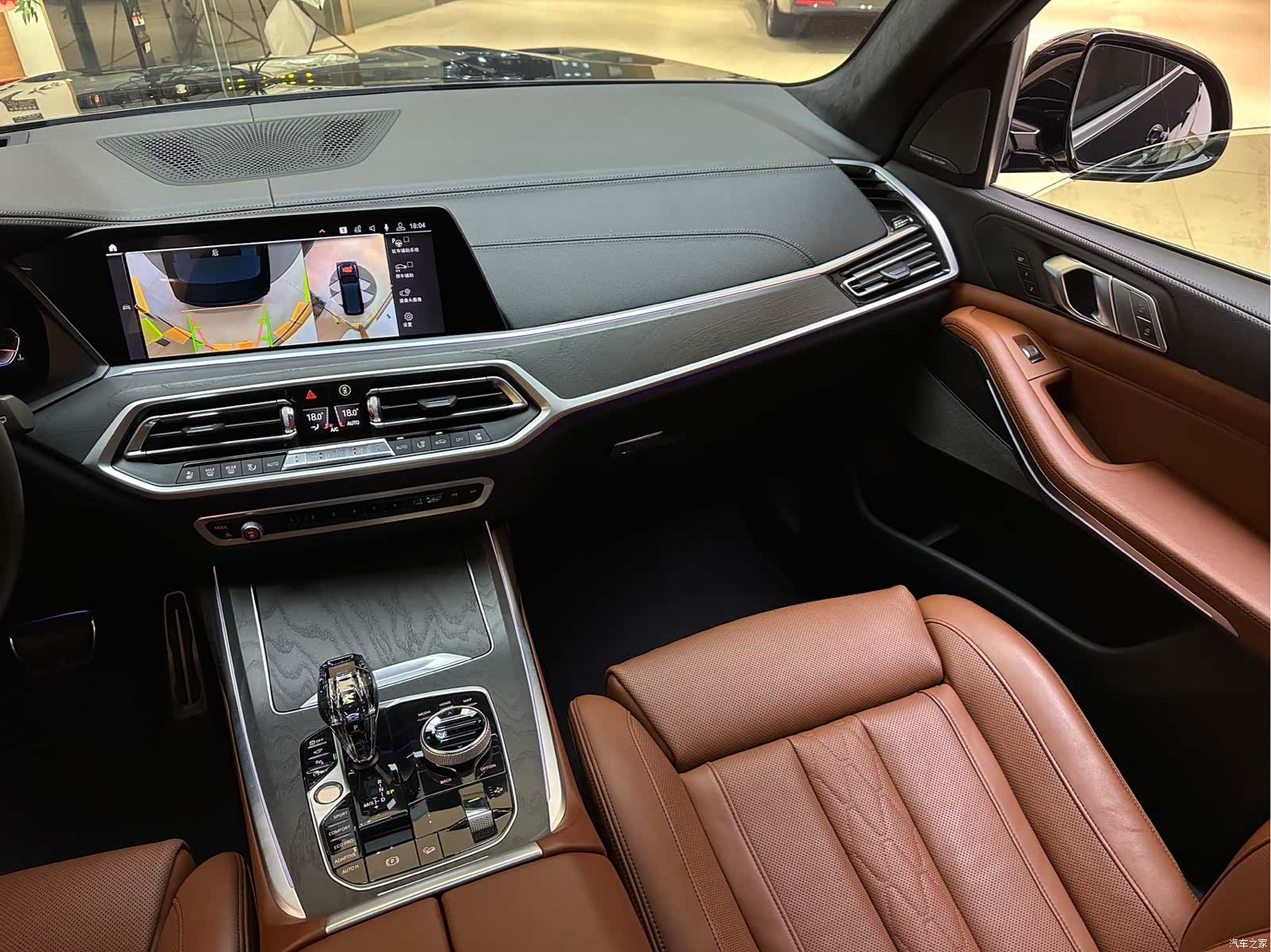 BMW X7, 2019 16