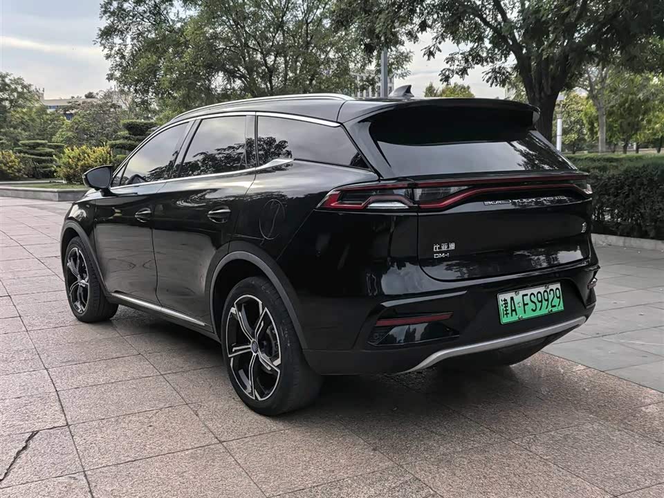 BYD Tangxin Energy
