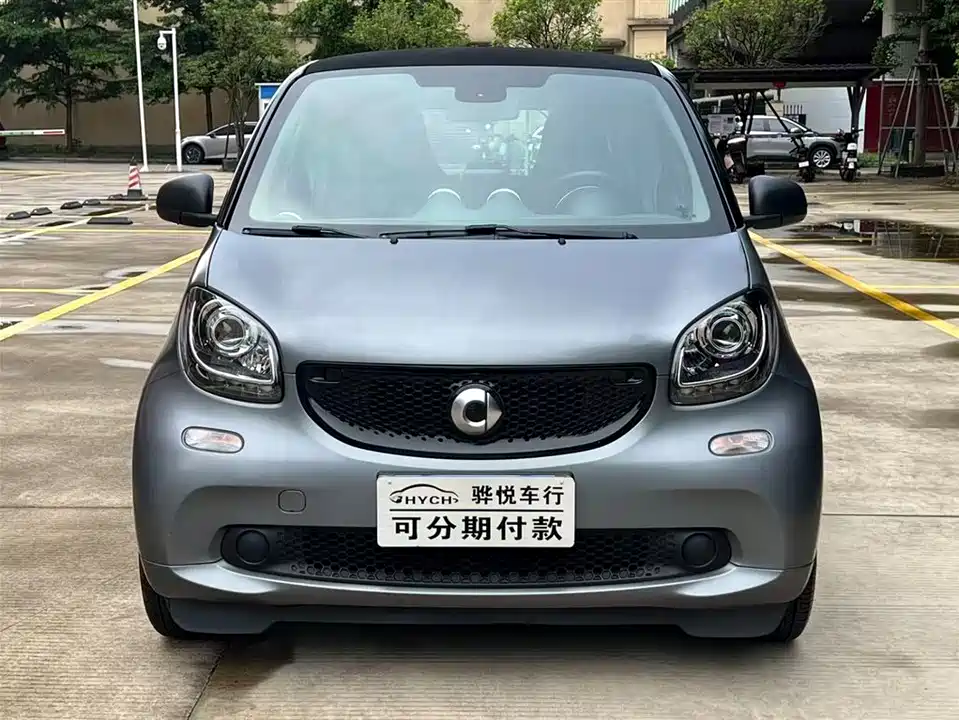 smart fortwo