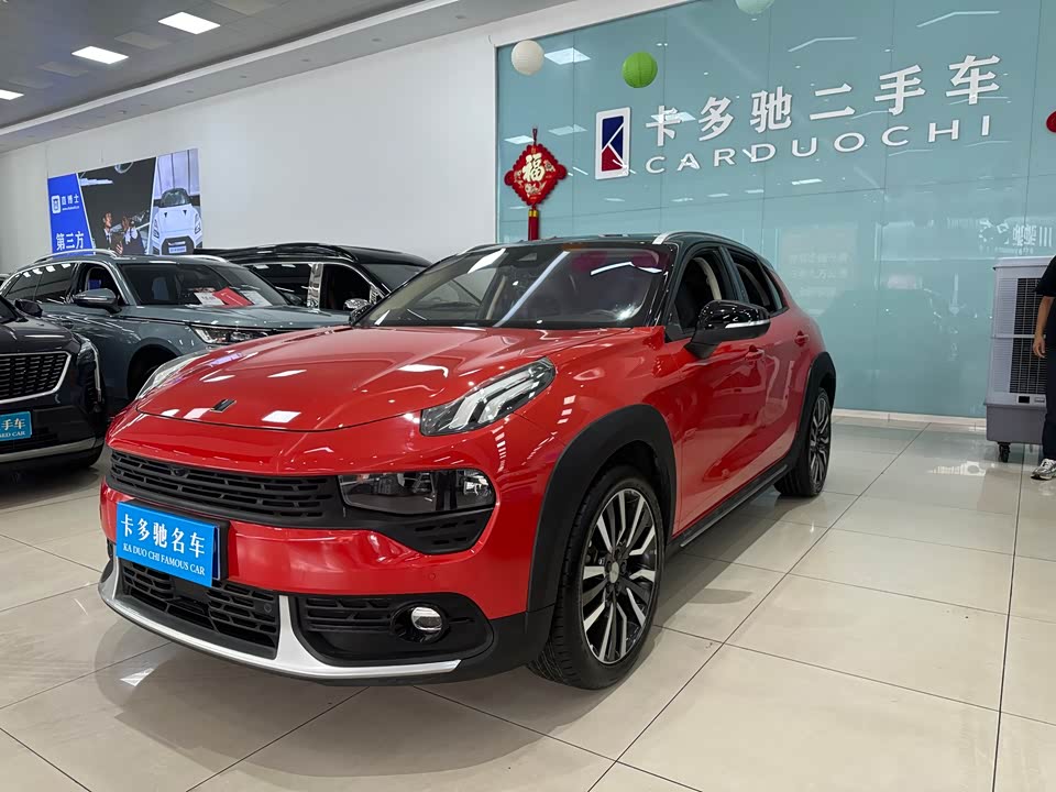 Lynk & Co 02
