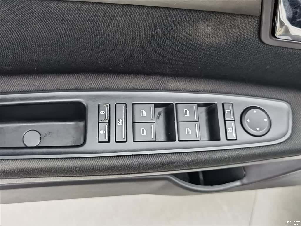 Roewe 350, 2016 9