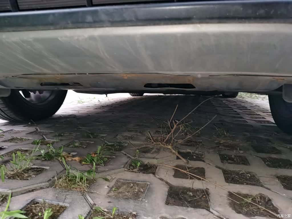 GAC GS4, 2016 24