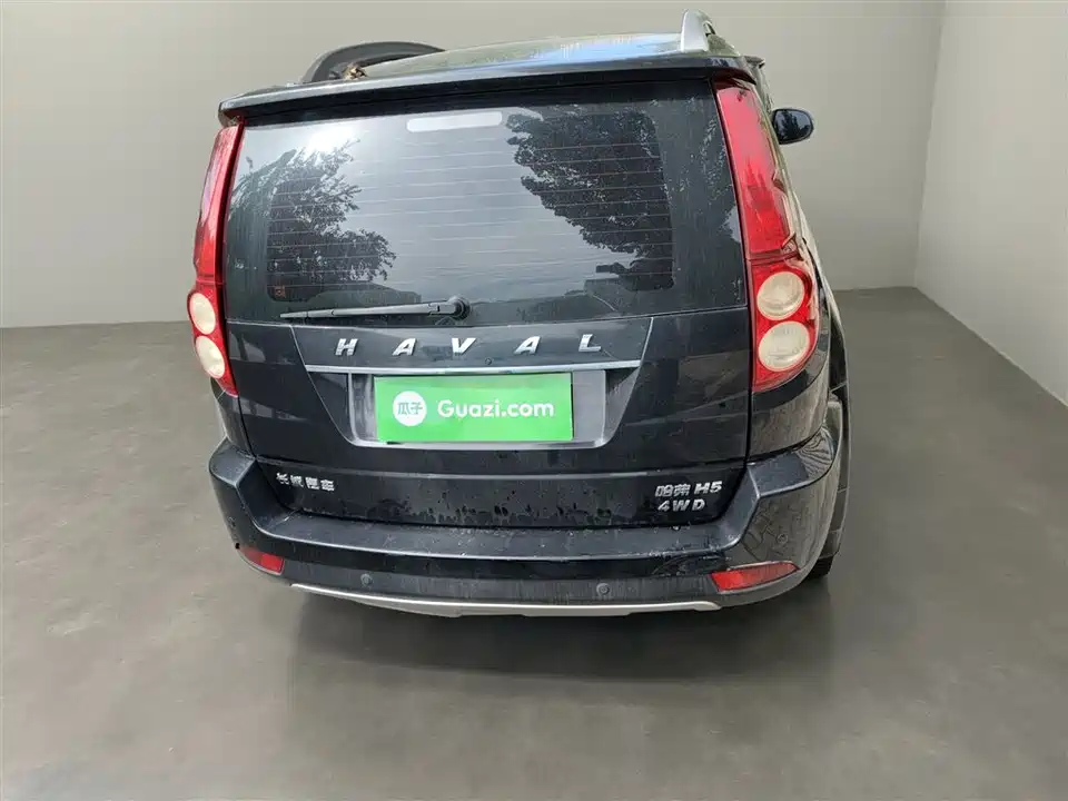 Haval H5 classic