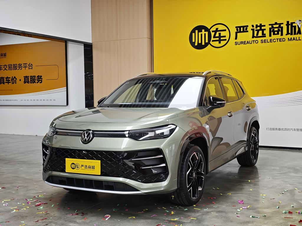 Volkswagen Tayron