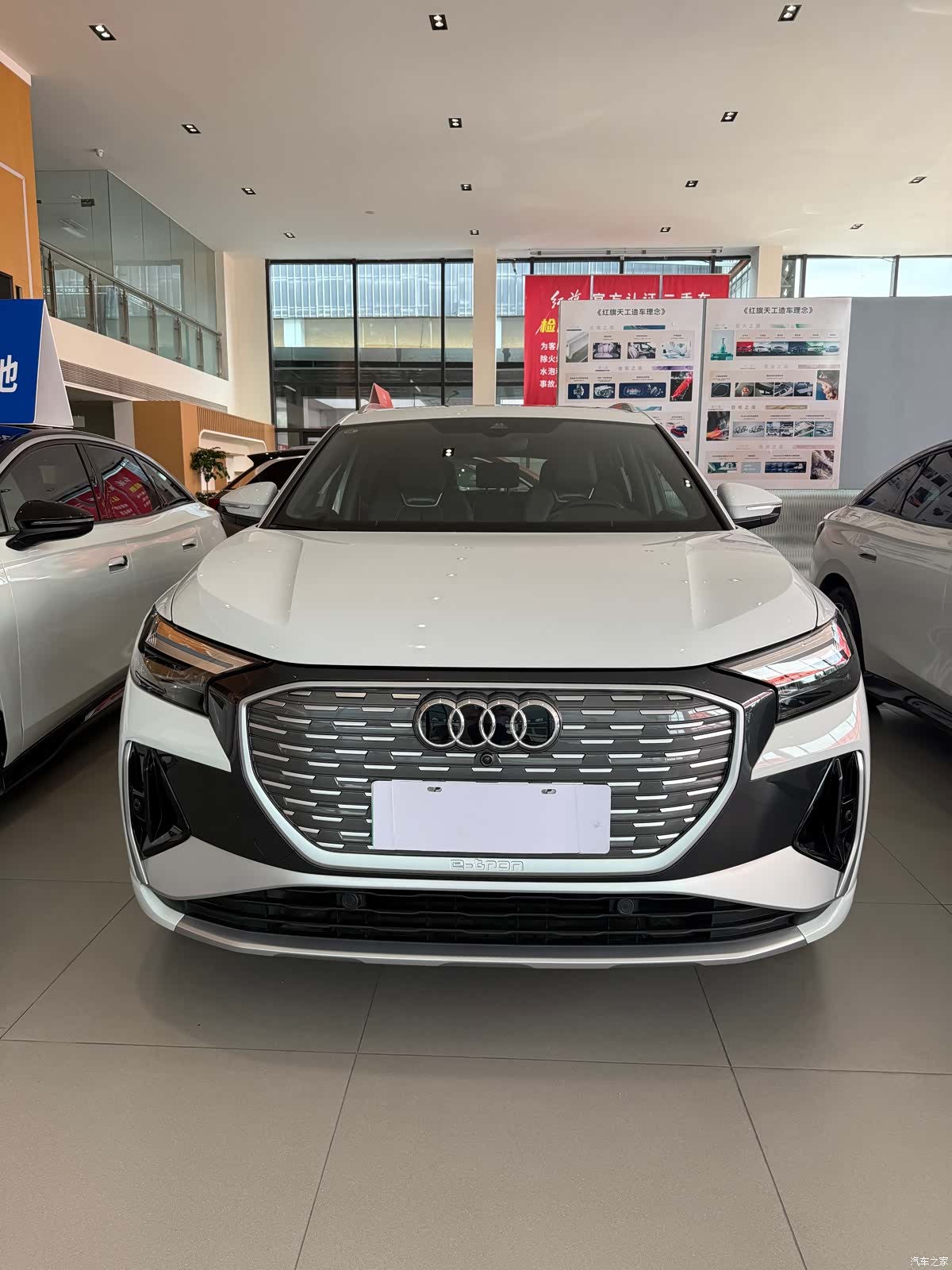 Audi Q4 e-tron, 2024 3
