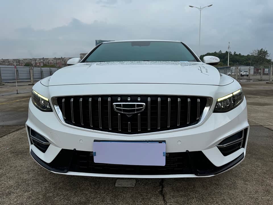 Geely Preface