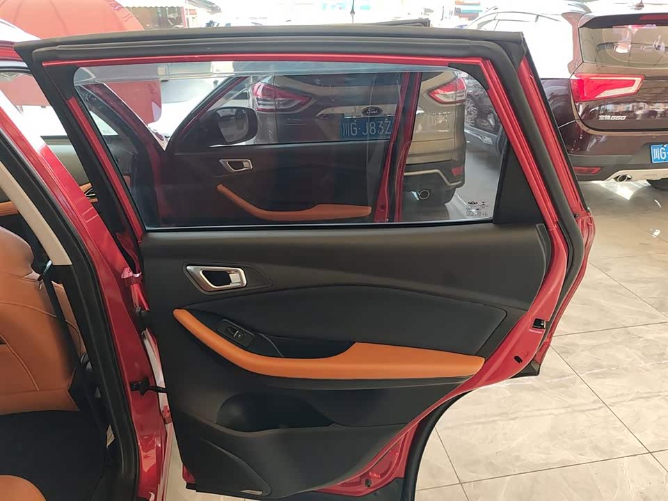 Chery Tiggo 7
