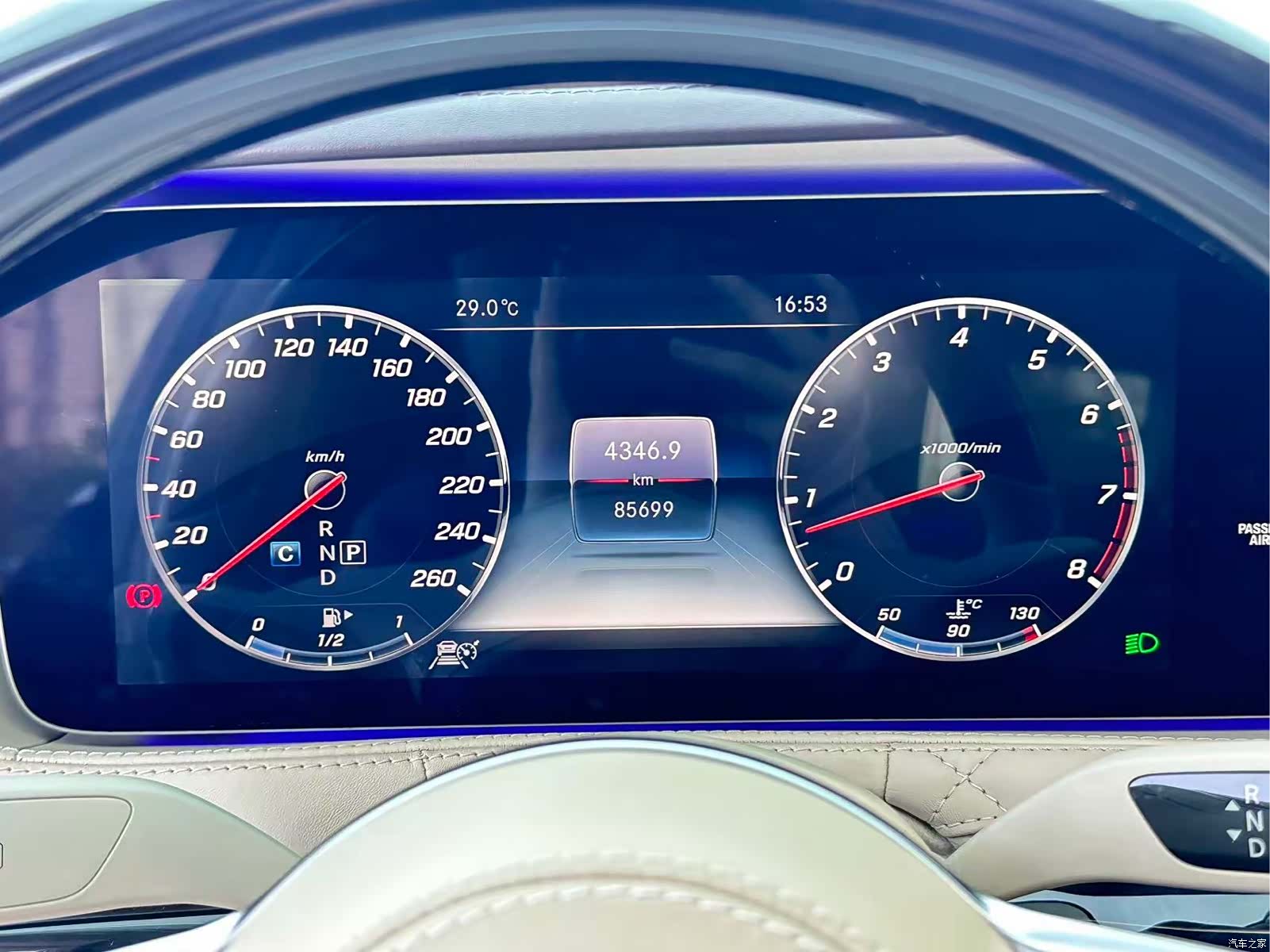 Maybach S-Class, 2019 13