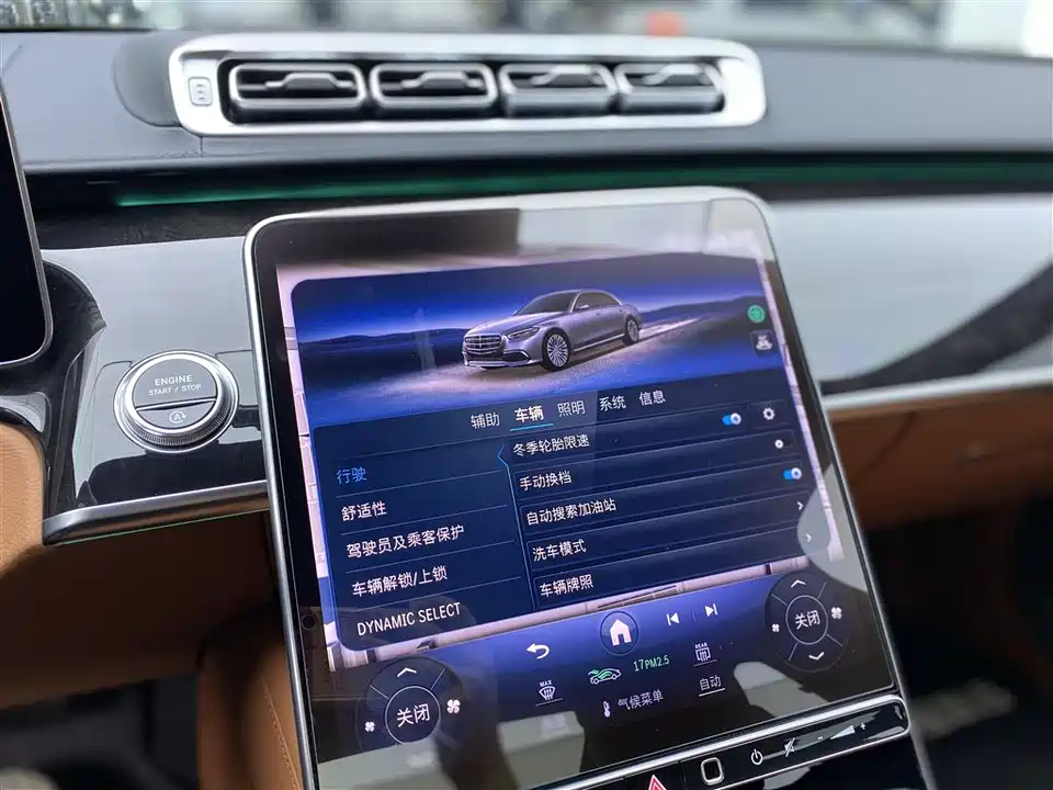 Mercedes-Benz S-class