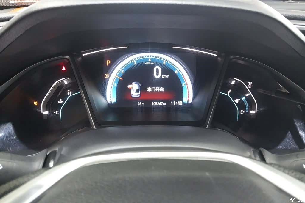 Honda Civic, 2016 14