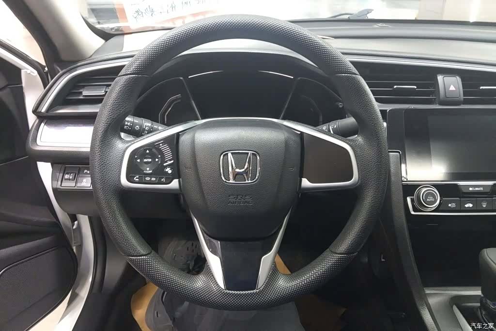 Honda Civic, 2016 15