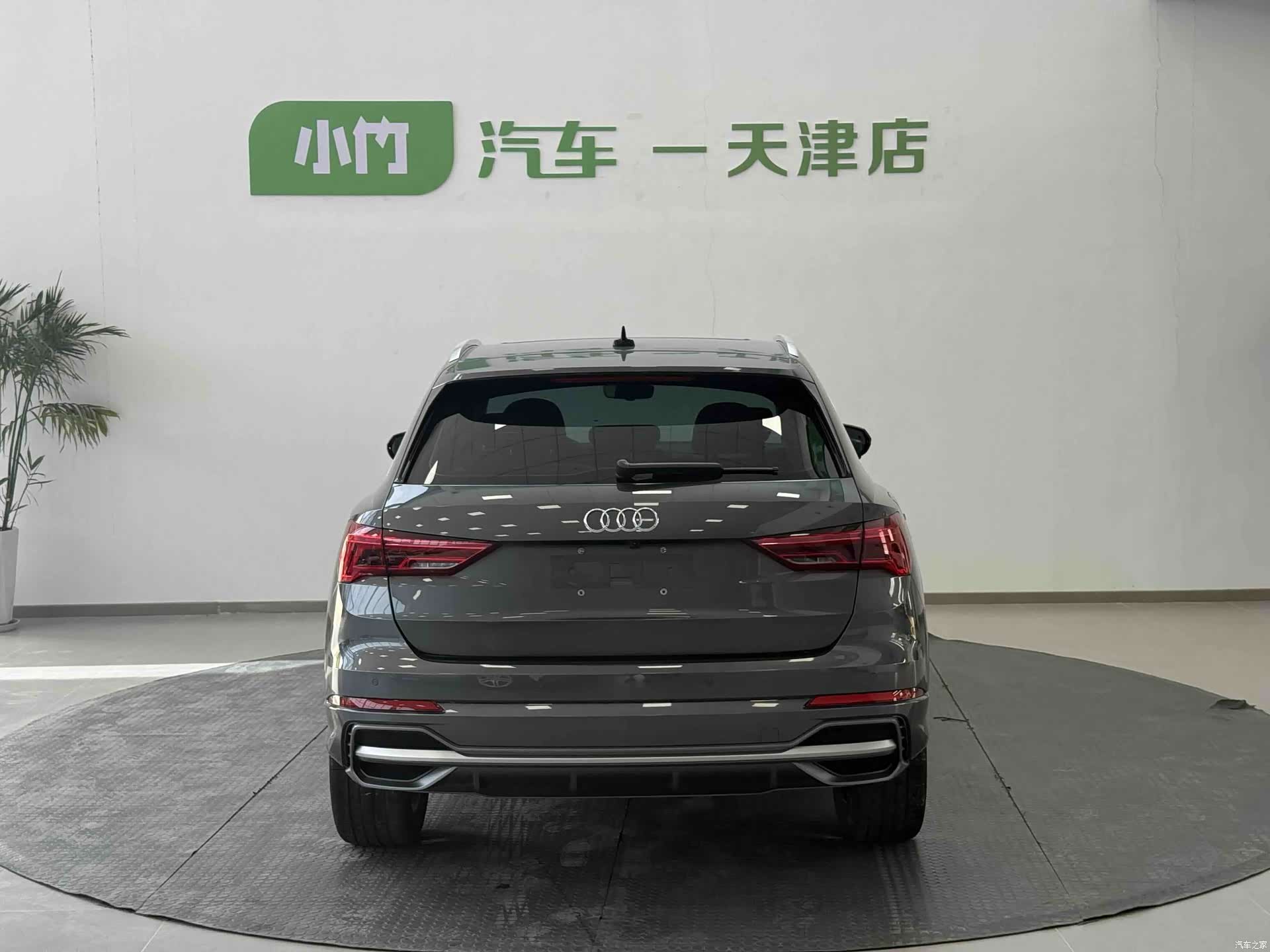 Audi Q3, 2023 6