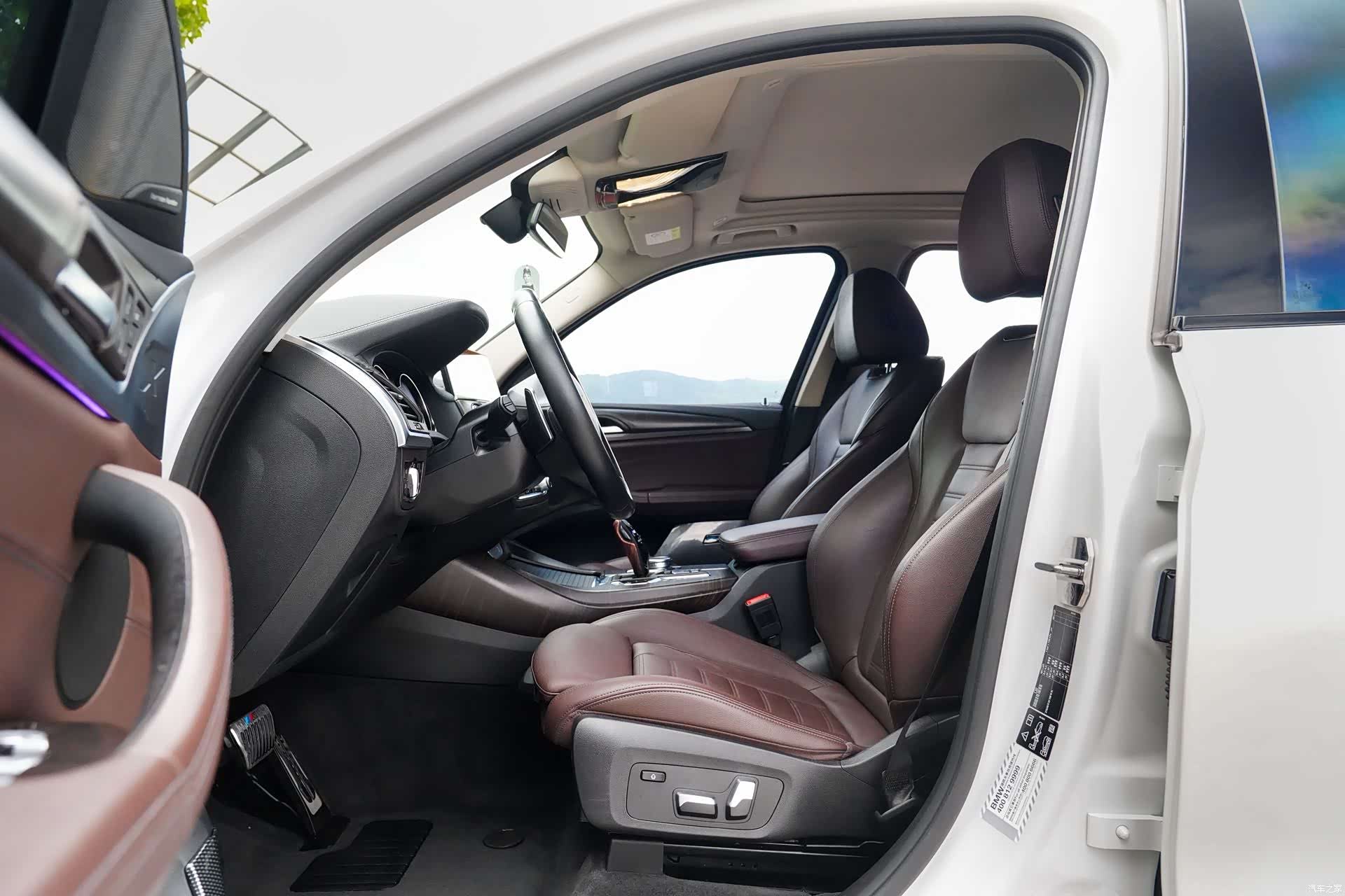 BMW X3, 2019 7
